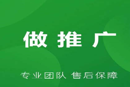 SEM网络推广成功案例：如何抓住潜在客户